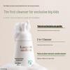 Kangaroo Mother Kids Gentle Bubble Facial Cleanser
