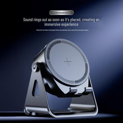 5-in-1 Bluetooth Speaker: Smart Sensor, Wireless Charger, Magnetic Phone Holder, Rotating Multifunction.