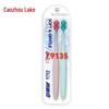 Caoshanshan Petal Soft Gum Care Toothbrush