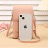 Women Fashion Touch Screen Lock Cell Phone Bag Women's Mobile Phone Card Holder Crossbody Shoulder Bag Money Pockets Small Bags