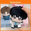 Unspoken Lu Words Heyang Xu Ze Plush Keychain Stuffed Doll Bag Gift Pendant