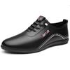 Men's shoes business casual thin leather shoes soft sole light cover feet Doudou shoes simple and light men's shoes