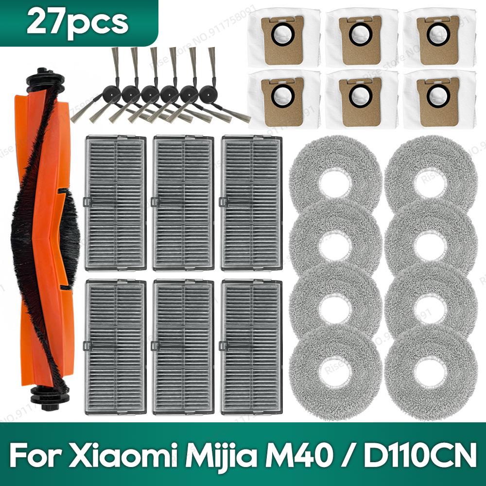 Compatible for Xiaomi Mijia M40 / D110CN Accessories Main Brush Filter Mop Cloth Dust Bag Replacement Parts