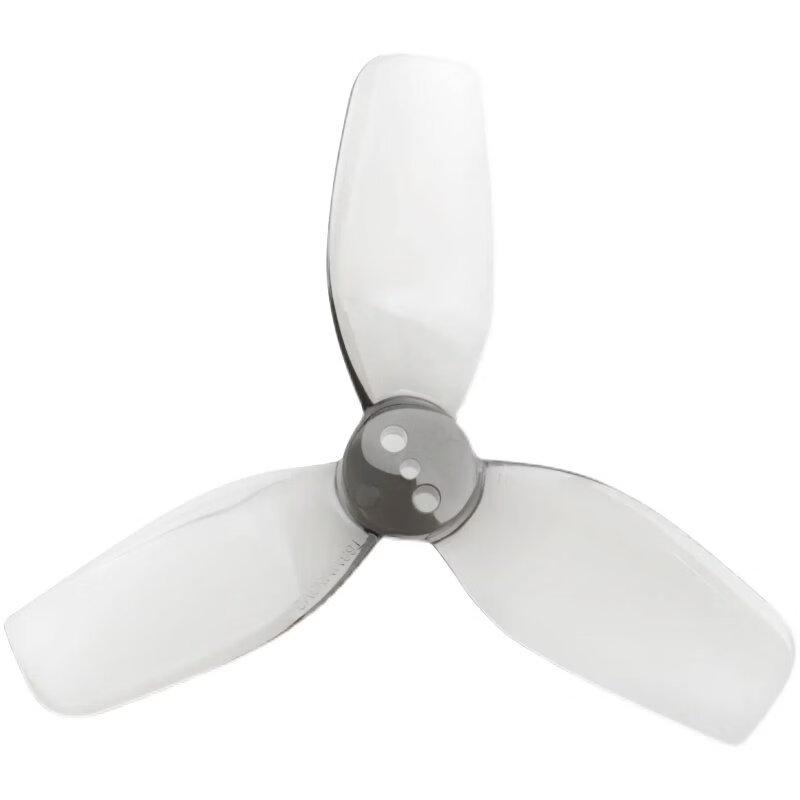 

HQProp DT63MMX3V2 2.5-inch FPV Propeller Set 2.5 inch