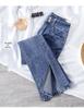 Women's Retro High Waist Flare Jeans - Korean Style, Summer Slimming, Split Bell Bottoms