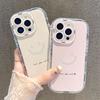 Simple smiley face for iPhone17ProMax mobile phone case 14 Apple 13 fine hole 12/15 premium 16 soft case