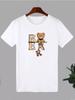 T-Shirt mit Aufdruck Bär