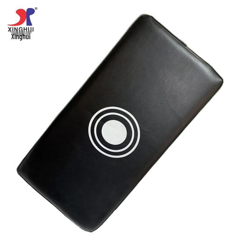 XINGHUI XH022 Boxing Sanda Training Pad