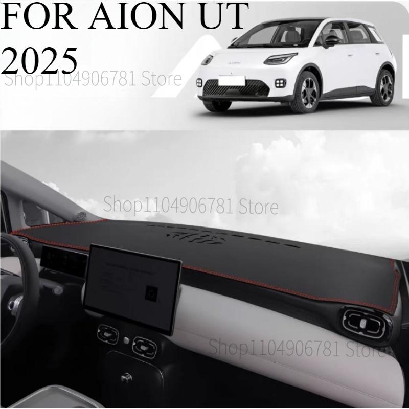 FOR AION UT 2025 Car Dash Mat Dashmat Dashboard Cover Sun Shade Dash Board Cover Carpet Accessories