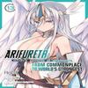 Arifureta From Commonplace To Worlds Strongest Manga Vol. 13 By... 9798891606241