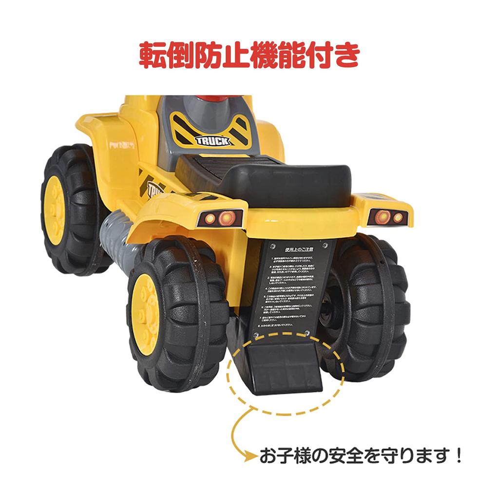 Mini Riding Load Capacity Riding Sandbox Fall Length 61cm X Depth 31cm X Height 46cm Bulldozer, Excavator, Car, Toy, 30kg, Bulldozer, Play,