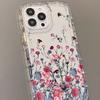 Fragrant Flowers for iPhone17promax Mobile Phone Case 14/15 Premium Sense 12 All-inclusive 16 Factory 13