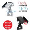 NikoMaku Motorcycle Smartphone Durable Handlebar Fits Inch Easy Silver Holder, All-Aluminum Construction, Anti-Vibration, Waterproof, Secure,