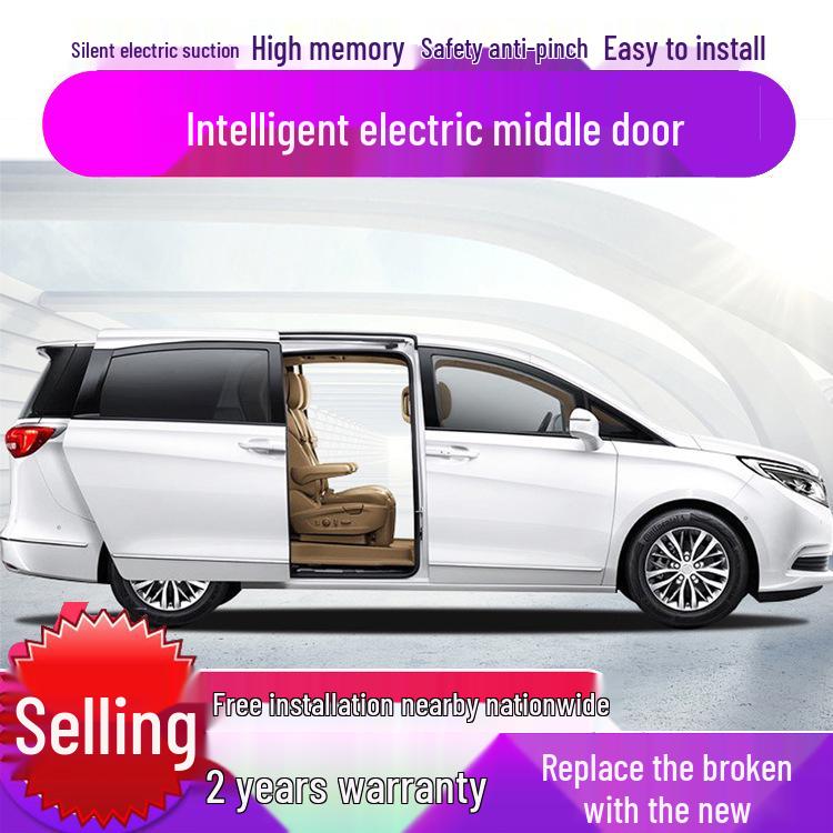 GL8 Middle Door Electric Remote & Manual Control for Buick 653T Sliding Door