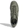 Adidas Originals Bw Army 'Grün' Sneaker GX4566