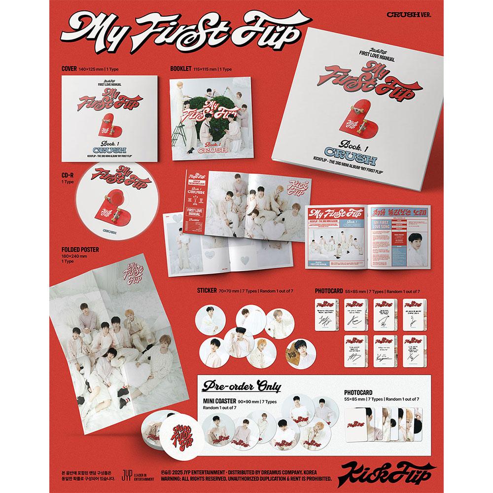 KickFlip Mein erster Flip (CRUSH-Version) (Digipack ver.)
