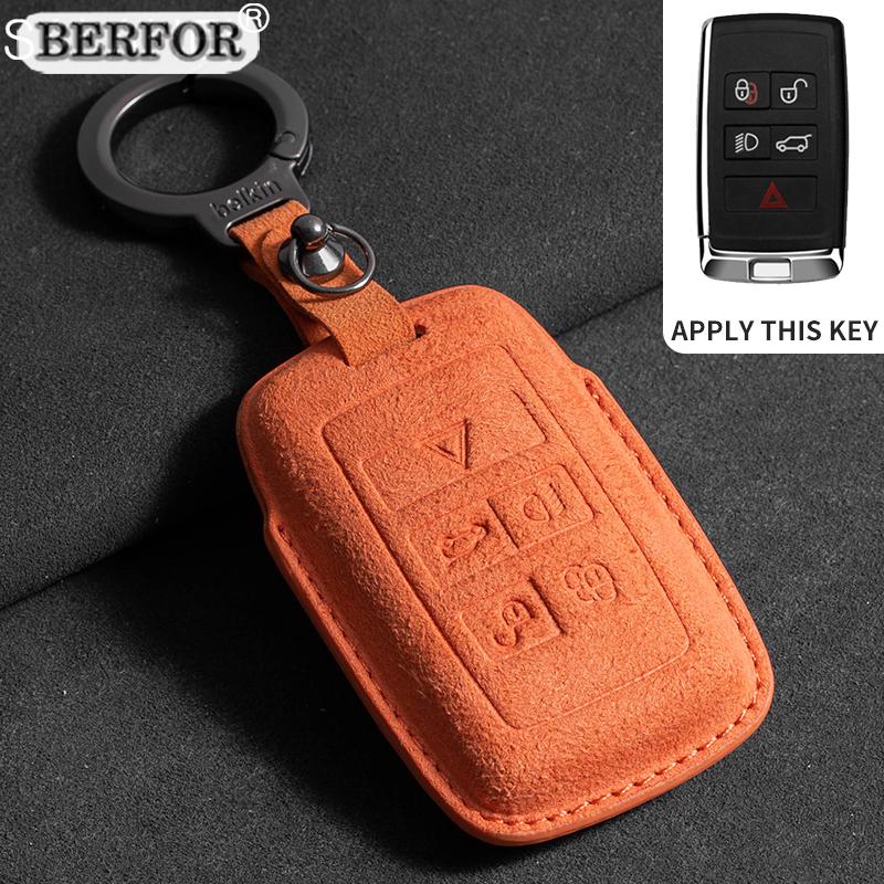 Suede Car Key Case Cover Shell Holder Protection For Land Rover Range Rover Sport Velar Evoque Freelander2 Discovery Accessories