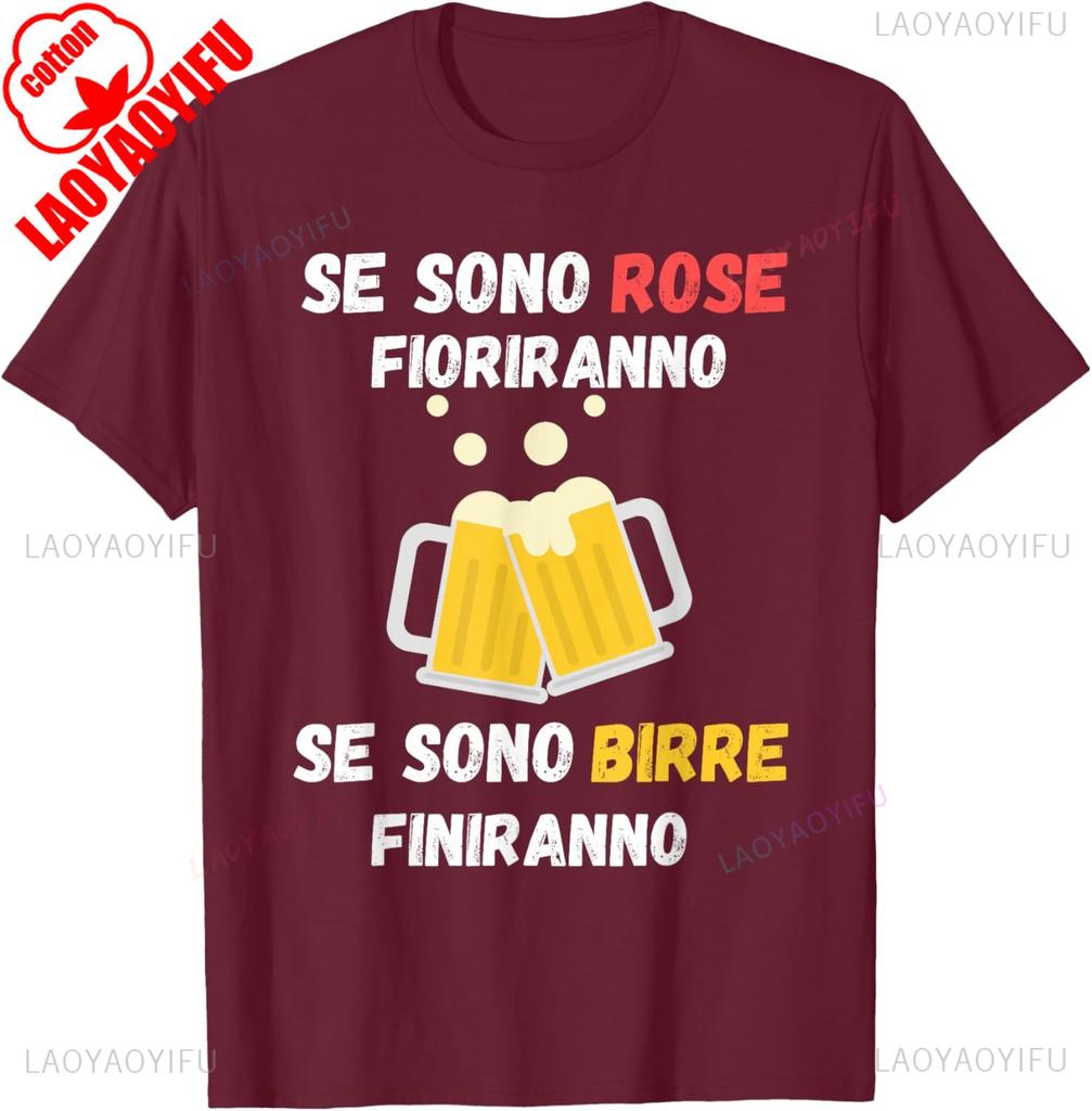 Unisexs Cotton Tshirt Funny Beer Shirt for Unisex Funny Writing TShirt Graphic T Shirts Streetwear Regular Short Sleeve Summer Tees