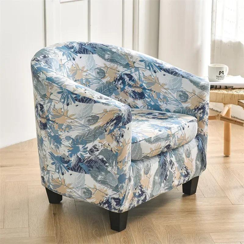 Premium Floral Club Sofa Cover Armchair Cover Elastic Tub Chair Covers Home Decorative Single Couch Slipcovers with Seat Cushion Cover