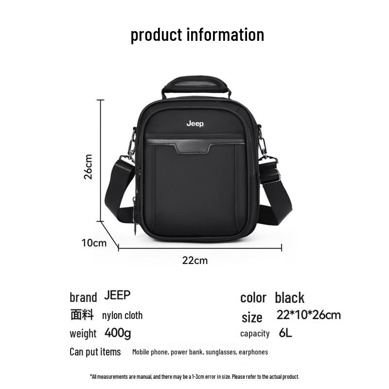 JEEP Men's Nylon Multi-Compartment Commuter Shoulder Bag