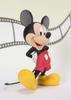 TAMASHII NATIONS Figuarts ZERO Mickey Mouse 1940er Jahre Ca. 130mm PVC ABS Bemalte Komplettfigur &