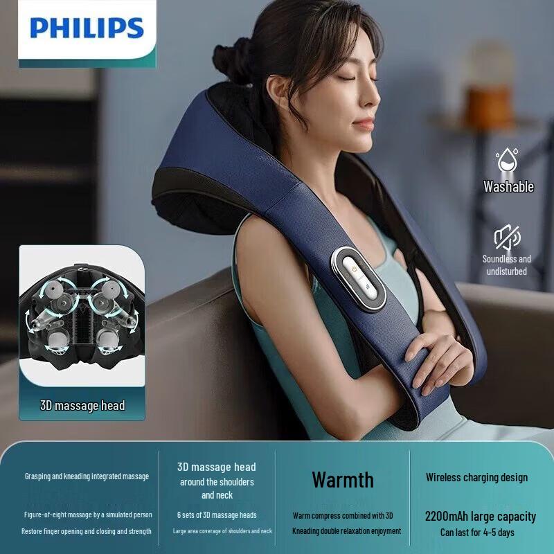 Philips Neck and Shoulder Massager