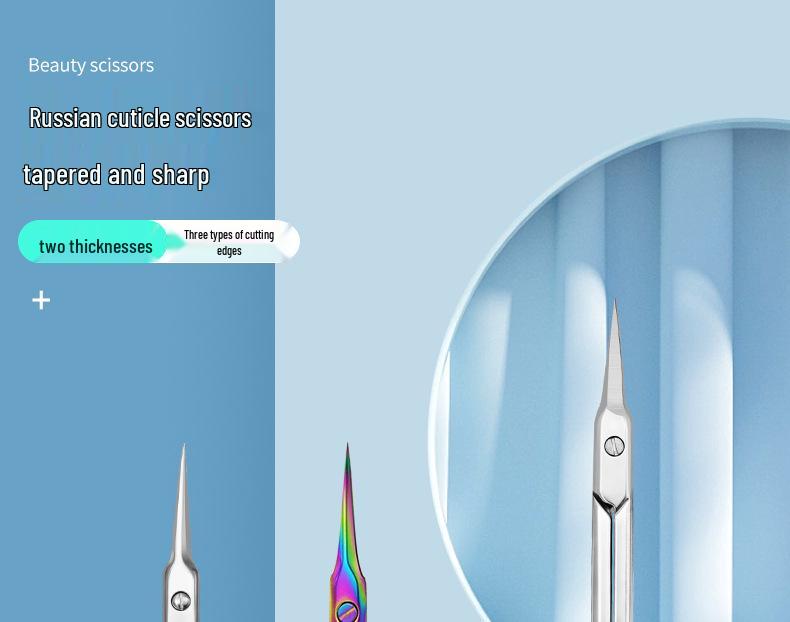 Stainless Steel Pointed Cuticle Scissors - Professional Manicure Tool for Delicate Skin Removal.