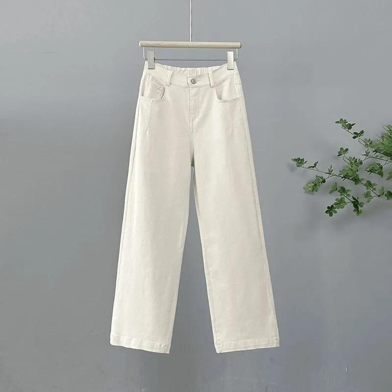 Women's Wide-leg Pants Spring Summer High Waist Korean Femme Trousers Design Sense Loose Ladies Casual Straight Pants