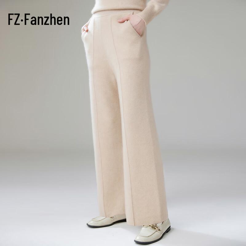 Fanzhen Women's High-Waist Wool Blend Wide-Leg Pants