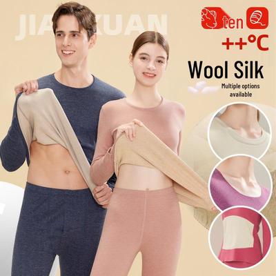 Mullbärssilke Ull Termounderställ: Sammetfoder för män och kvinnor, perfekt för höst och vinter