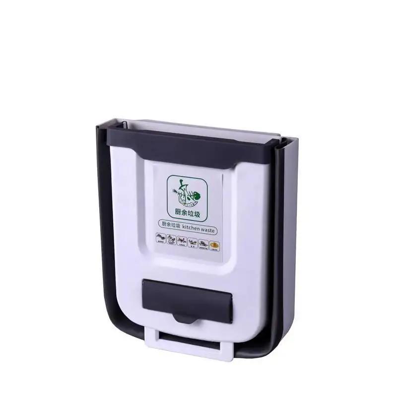 

Аксессуар для кемпинга, складной мусорный бак, большой емкости, материал, легко моется, для автодома, дома, автомобиля, кухни 7L