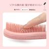 DEMUXI Shampoo Hair Washing Shampoo Massage Ergonomically Designed Scalp Thoroughly Cleans Scalp and Gentle Silicone Scalp Massage Hair Brush Scalp