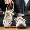 Spring new retro versatile flat-bottomed little white lightweight sports shoes casual shoes men's shoes
