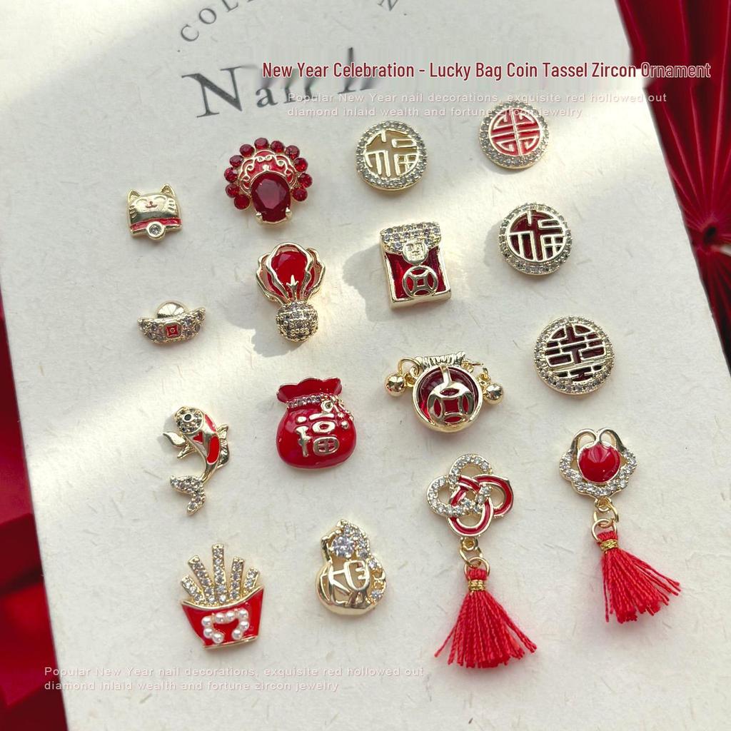 2026 New Year Zircon Nail Art: Festive Red Knot, Fu Character, Goldfish, Coin, and Rhinestone Decorations