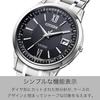 Citizen EXCEED CB1140-61E Men's Watch