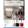 Japan Cleantec Ka:z Clean Toilet Brush & Stand, W, White, 9.5cm Wide, 46cm Long, with Handle, Reaching Under the Edge, Easy Cleaning, Water Drainage