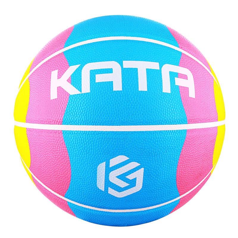 WEZHO Kids Size 5 Rainbow Candy Macaron Basketball