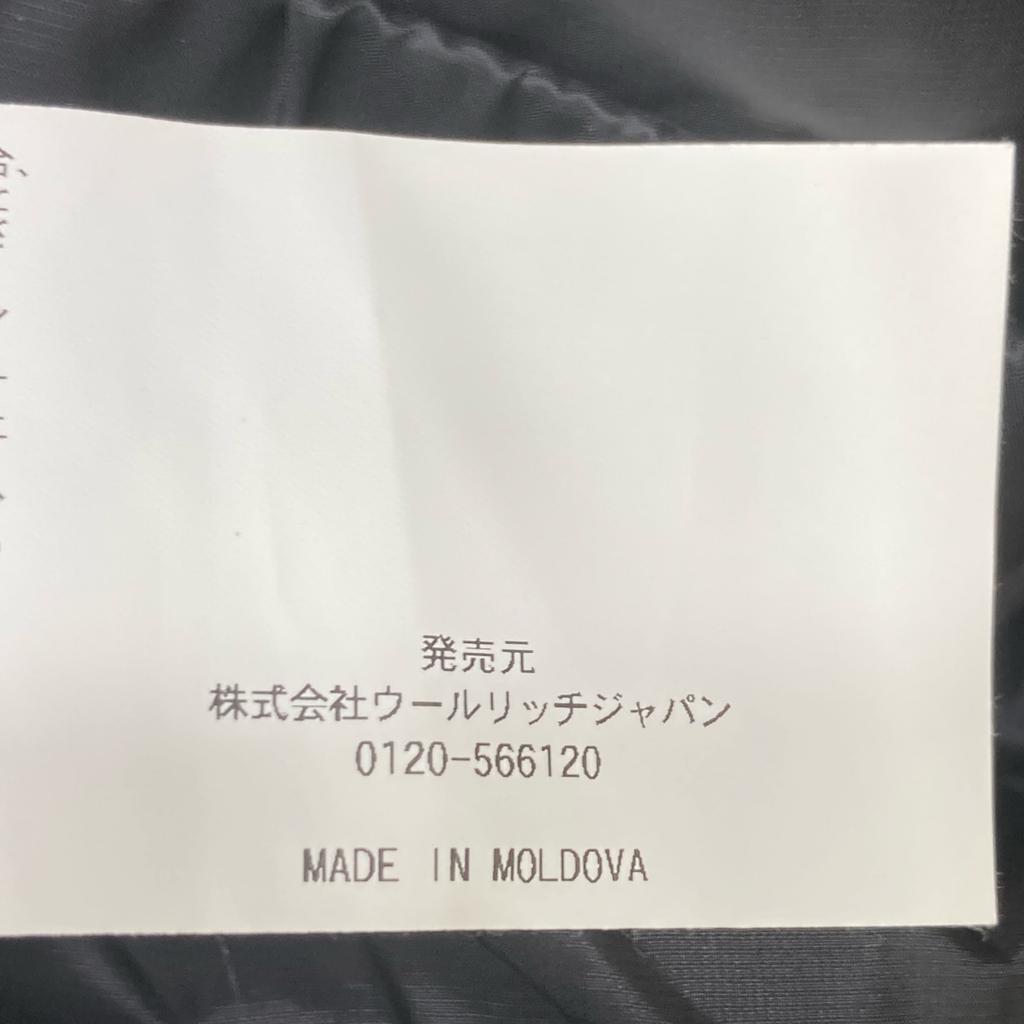 WOOLRICH WOCPS2882 Black Arctic Parka coat M blackUsed