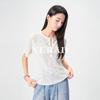 YERAD Light Luxury Sparkling Short-Sleeve Knit Cardigan