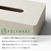 ideaco box tissue case stone sand white box grande