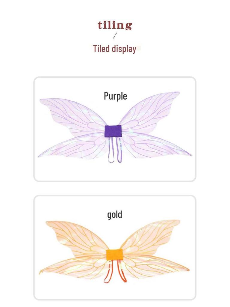 Children's Festival Butterfly & Cicada Wing Decorations for Dance Parties & Events