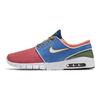 Concepts x SB Stefan Janoski Mosaic