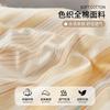 100% Pure Cotton Machine Washable Household Air Conditioning Quilt