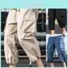 Relaxed Fit Men Capri Short Pants With Adjustable Ankles For Casual And Beachwear
