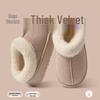 2024 Women's Suede Cotton Slippers: Non-Slip, Indoor/Outdoor Use, Fashionable for Autumn/Winter.