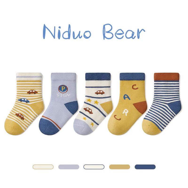 Ni Duo Xiong Seamless Cotton Kids & Baby Socks 1-3 Years