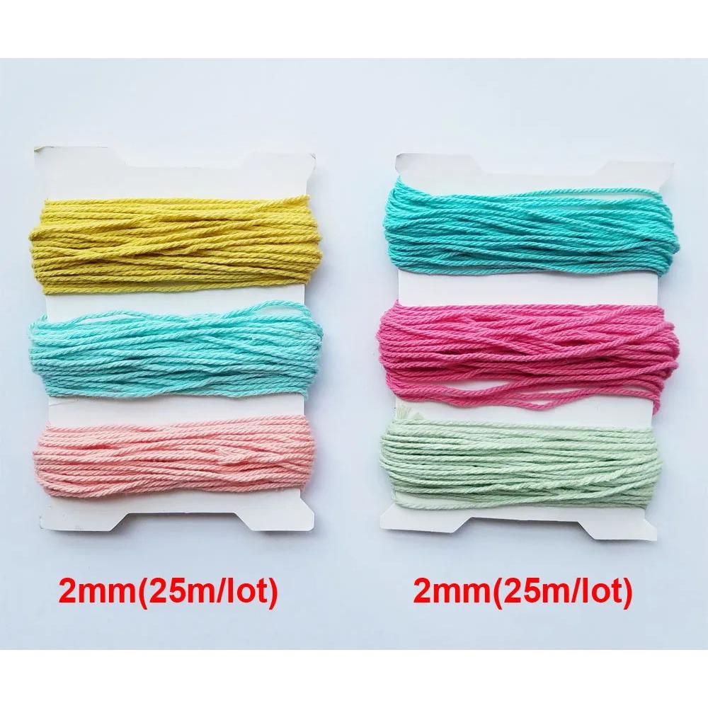 Colourful 1mm-2mm Cotton Twine Cords Macrame Rope String Thread Packing Decoration DIY