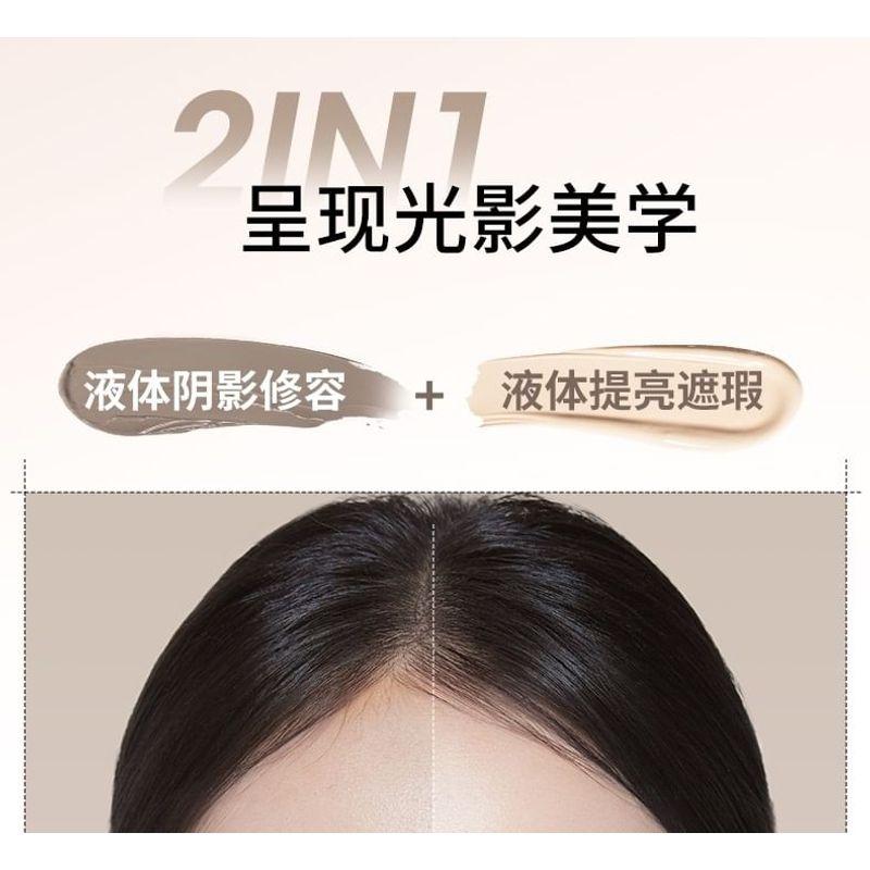 CHIOTURE - Dual-Ended Liquid Contuor & Highlighter