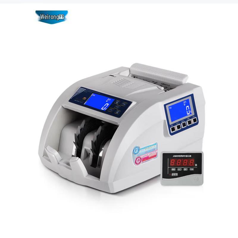 WeiRong N86(B) Bank-Grade Bill Counter CN Plug (adapter Included)
