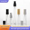 Compact Luxury Transparent Spray Bottle for Perfume and Essential Oils